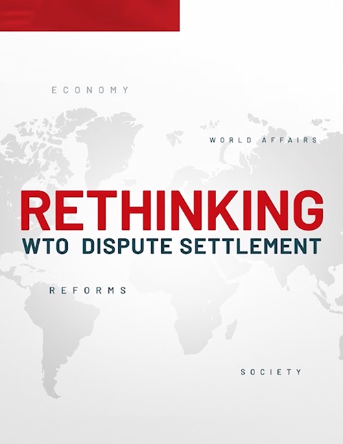 Rethinking WTO Dispute Settlement
